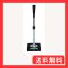 Rawlings(���[�����O�X)�싅 �Ō����K�p �o�b�e�B���O�e�B�[ �v�����f�� PROTEE-JP (��)66~99cm(�e�B-�g�b�v����)