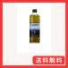  Captain киви &amp; алоэ 600ml
