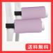 YAMANMAN �N���b�`�� ���t��J�o�[ �N�b�V�����J�o�[ 2�Z�b�g ���� ����~�� �t�� �􂦂� �܂肽���� �N�b�V���� �ɂ݌y�� �O���b