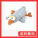 NICI �t�B�M���A�y���|�[�` �n�`�h�� �y���P�[�X �ʂ������ �X�e�[�V���i���[ �M��