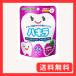 ���r�[���X�^�[�N �r�[���X�^�[�N �n�L�� �u�h�E 60�� 1�Δ�������