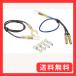 M&amp;H�}�c�V�} LHN700 �E�C���J�[�p�C���b�g�E�n�[�l�X LHN700