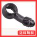 �A�N�e�B�u(ACTIVE) �o���W���[�A�_�v�^�[ (�A���}�C�g/�u���b�N) 30�� 14609030