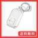 YANMW �L�[�P�[�X�K���X�Y�L�V�^�n�X���[ �L�[�J�o�[ �W���j�[ �X�y�[�V�A�J�X�^�� �\���I �t���A���S�� �X�}�[�g�L�[�P�[�X 4�{�^�� (�L