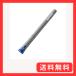 �S���t�v���C�h �S���t �O���b�v CPX �X�^���_�[�h CPXS 60-BL�� �O���[/�u���[