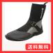 �A�g�� �O���[���}�X�^�[���C�g No.2622 �O���[ 26.0cm~27.0cm