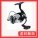 ダイワ(DAIWA) スピニングリール 19 レグザ LT2500D-XH(2019モデル)