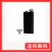  Takeda корпорация фляга уличный алкоголь черный 6.1×2.7×13.5cm фляга BK SKT-105BK
