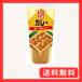 �L���[�s�[ �p���H�[ �J���[ 150g�~6�{ �p���ɍ��킹�� ���H