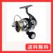 ダイワ(DAIWA) スピニングリール 18 ブラスト LT4000-CXH(2018モデル)