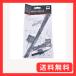  кошка I (CAT EYE) датчик скорости cycle компьютер VERO9 CC-VL820 специальный 1603391