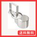 �����(kanda) kan ʪ�귿 �饤���� ������ ���ƥ�쥹�� ������ ���Ϥ󲡤��� ��̳�� ������ �Ҥ礦���� 000212