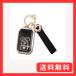 Nacalikeey �L�[�P�[�X�K���X�Y�L�V�^�n�X���[ �L�[�J�o�[ �W���j�[ �X�y�[�V�A�J�X�^�� �\���I �t���A���S�� �X�}�[�g���킢���~�̉ԃL