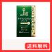 �L�[�R�[�q�[ KEY DOORS+ �L���}���W�����u�����h �� (VP) 180g