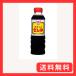 �ե�ɡ����� �����ߤ��礦��Ÿ� 360ml��2��