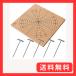 NABESHI �}�N���� �܂���� �}�N�����҂� �{�[�h �R���N�{�[�h �s�� T���s�� 50�{�� �ٖD���� (�R���N�{�[�h���s��)