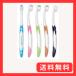�W�[�V�[ GC ���V�F�� B-20 �s�Z�� ���u���V 5�{�Z�b�g S ���炩��