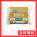 �{���J�m ���[�}�� �X�p�Q�b�` 2.0mm 4kg 1�� �Ɩ��p �p�X�^ ���Y �������� ���� �i�|���^�� ���񂩂��X�p ���񂩂��p�X�^ ��e��