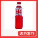  thank десерт изо льда какигори для сироп клубника 500ml