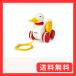 BRIO ( желтохвост o) тянуть игрушка Duck 30323 объект возраст 1 лет ~ игрушка игрушка из дерева игрушка подарок ( день рождения / Рождество )