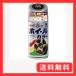 �\�t�g99(SOFT99) 99�H�[ ��C�y�C���g �z�C�[���J���[ W38 ������u���b�N 300ml W�[38 �����Ԃ̃A���~�E�S�z�C�[���y