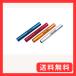TOEI LIGHT(to-ei свет ) aluminium жезл комплект 4(.) G1390 4 цвет 1 комплект место хранения нейлон с футляром диаметр 39mm× длина примерно 30cm