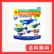 Hikari ( hikari )me Dakar. корм супер добродетель для 400g (x 1)