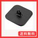 �~�[�g&amp;�x�[�R���v���X DH2508
