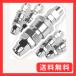 COLORBIRD �G�A�[�J�v���[ �E���^���z�[�X��t�p 5�g �I�X ���X �G�A�[�z�[�X �G�A�[ �J�v���[ AC �G�A�R���v���b�T�[ �J�v�� (