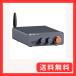 Fosi Audio BT20A Pro 300W x2 TPA3255 Bluetooth 5.0 усилитель мощности маленький размер Home аудио s