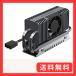 ElecGear EL-80X ����SSD�Ή��̃N�[���[�A2x �q�[�g�p�C�v + �\���b�h�A���~�j�E���q�[�g�V���NPWM ��p�t�@���t���AM.2