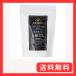 �v�������X �����L���Ȗ��\���� 280��(8g�~35��)����p�b�P�[�W