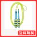 �f�r�J �꒵�� �u���Ȃ�Ƃ� �X�[�p�[�t�B�b�g �u���[���C�� 103588
