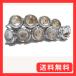 J'z court дневной свет LED водонепроницаемый Eagle I большой шар 23mm 10 шт. комплект 12V встроен ( голубой / серебряный корпус )