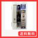 ALPHA(�A���t�@) ���ֈ��˗p��֏� L4056ALU-S(�V���o�[)
