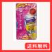  мир. чай .. Pooh aru чай 1.5g×20p x 4 шт 
