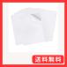 LIANHATA �� �J�[�{���� ��100�� �Z�b�g �g���[�V���O�y�[�p�[ �J�[�{���y�[�p�[ A4�T�C�Y �Ж� �H�| ���p �ŉ� �]�� ���ʎ�