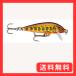 ラパラ(Rapala) カウントダウン CD5 5cm/5g HMMD (ホットマスタードマドラー)