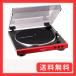�I�[�f�B�I�e�N�j�J �t���I�[�g���R�[�h�v���[���[ ���b�h AT-LP60X RD