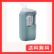 �n�^�� �n�` ���I ���@��i ��i�p 2.0L 12908