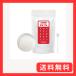 �������f�_�� �����p�E�_�[ 50ppm ��570���b�g���� �W�N�����C�\�V�A�k���_�i�g���E�� �W�A�j�X�g �p�E�_�[�^�C�v 40g ���{�� �ƒ�p