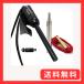 PSKOOK �Αł��� �Αł��΃Z�b�g ���^���}�b�` �t�@�C���[�X�^�[�^�[�Z�b�g �ΐ����_ �}�O�l�V�E���_ �t�@�C���[�X�^�[�^�[ ���΍ܕt�� B