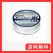 VARIVAS(�o���o�X) ���C�� �L���X�e�B���OMAX�p���[X8 300m 6��