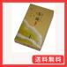 �唭�̂����� ���� W-1