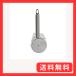 �p�[������ �X�e�����X �s�U �J�b�^�[ �Ɩ��p C-9541