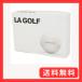  L e- Golf (LA GOLF) LAGOLF ball( мяч )1 дюжина 