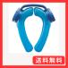 MI�N���G�[�V�����Y �n���Y�t���[ �X�̂� �A�C�X�X�g�����O IS-001 �M���Ǒ΍� �X�X �Ⓚ�\ �A�C�V���O �X�|�[�c�ϐ� �ҏ� �싅 �T