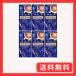 towai человек g крыло lishu чай с молоком (13.8g×5P)×6 коробка 