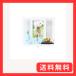 �y�b�g���d �܂肽���ݎ��X�^���h �������A���n�E�X ���� 8�_ �Z�b�g ���� �R���N�}�b�g �����Z�b�g �y�b�g���{ �y�b�g���X (�u���[)