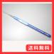 �`���[���b�v ���t���[�X�j 25�� �u���[ �A���~�j�E�� �_�u���|�C���g�j 0.35mm